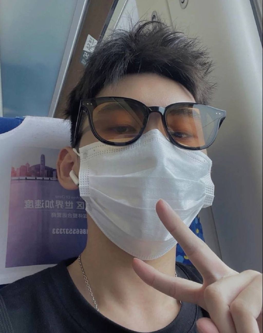 image_86F75CE2-423F-4140-B30D-373042F3755E_1753428670