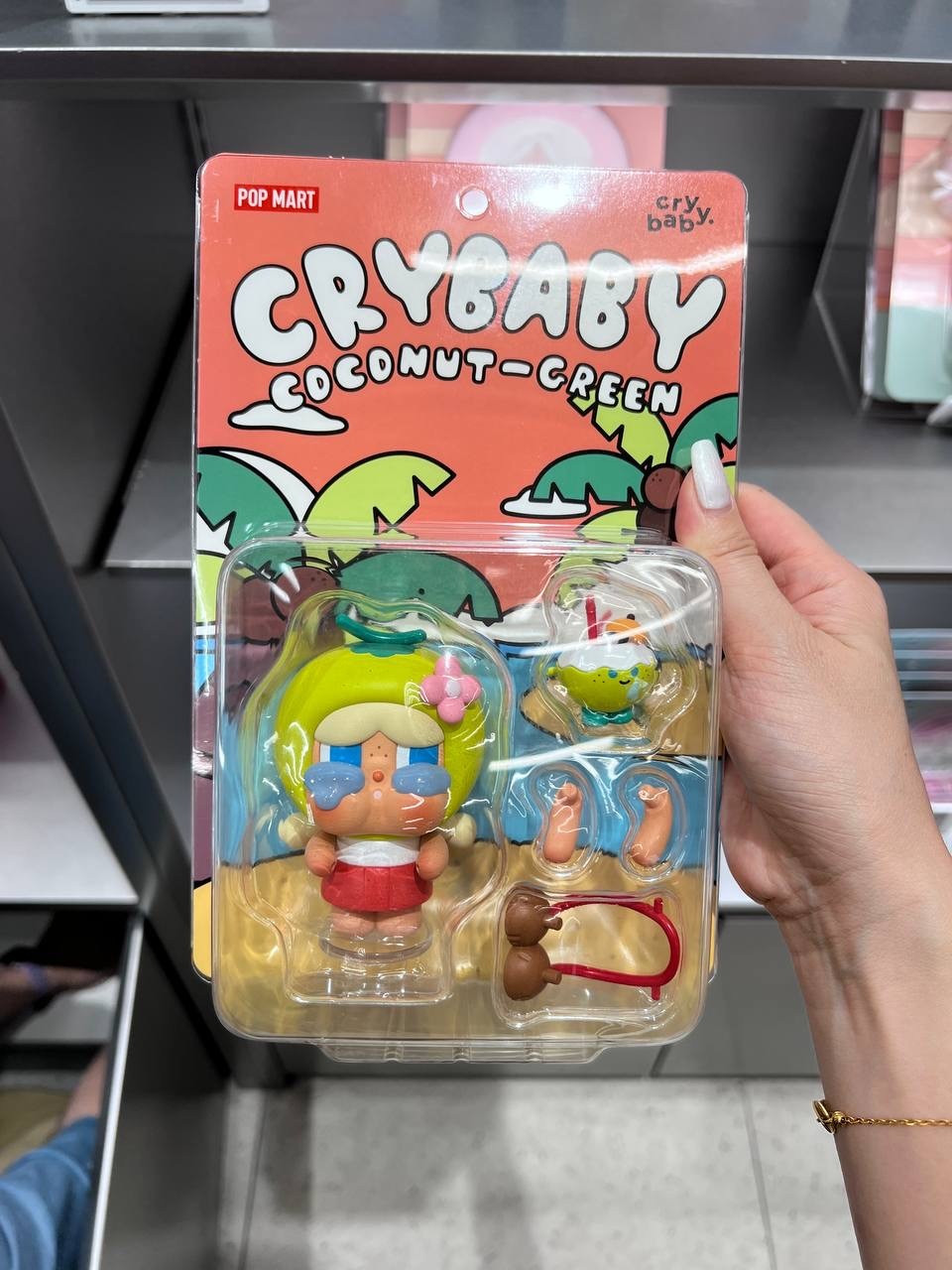 image_C084C22A-FAC9-4435-A0C2-02ED57ACEA5C_1753429369