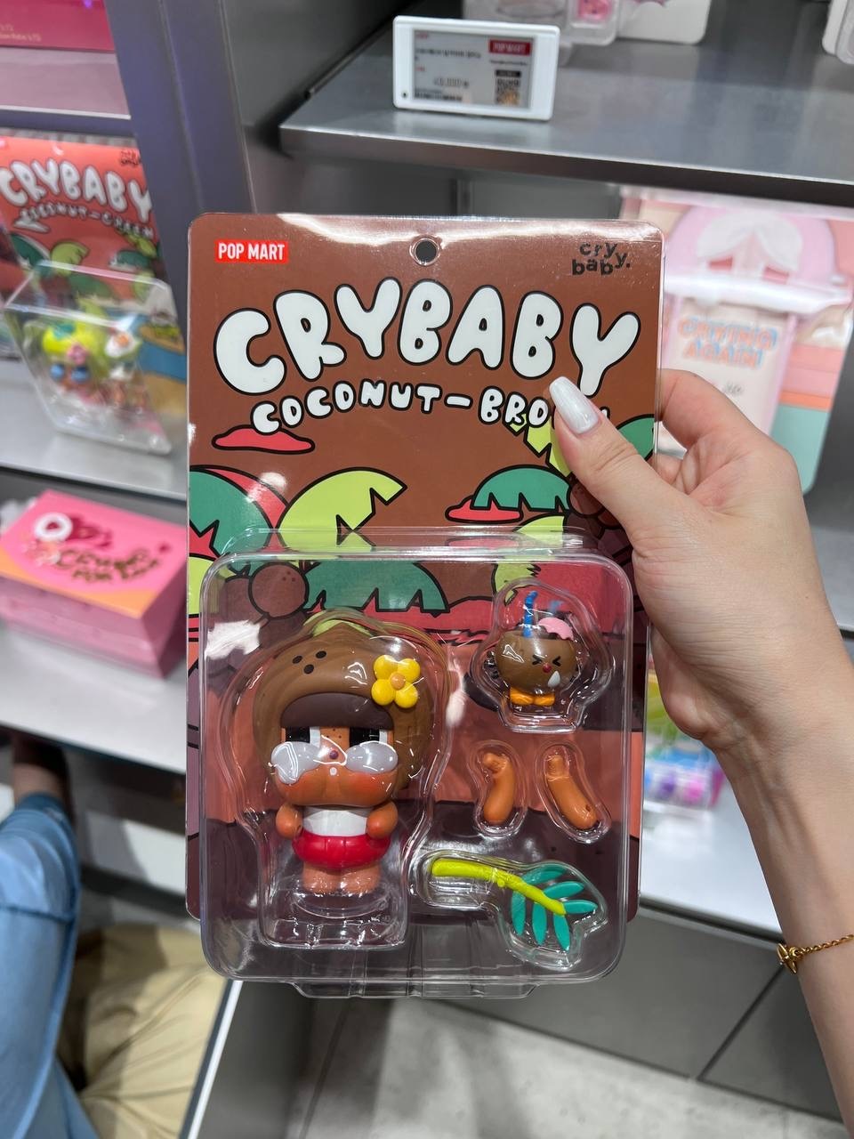 image_2A551DE5-4199-4417-AA20-129DFD3640D0_1753429369