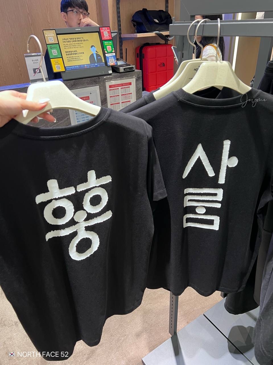 image_151B1D26-CF70-4B52-ACBC-3298CA49D508_1753533296