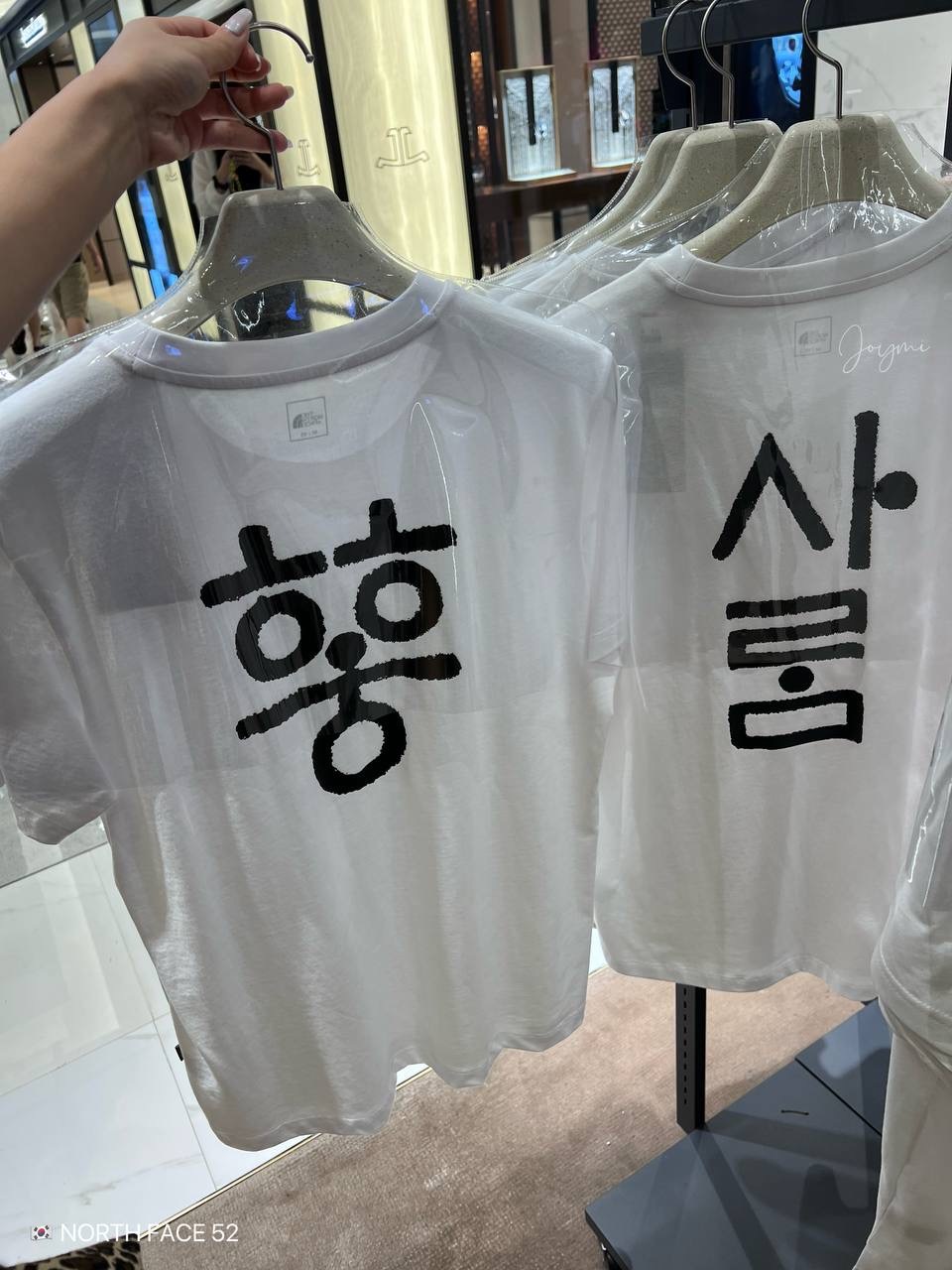 image_650F4B02-FF7B-4BF6-9126-D70A0D509B66_1753533308