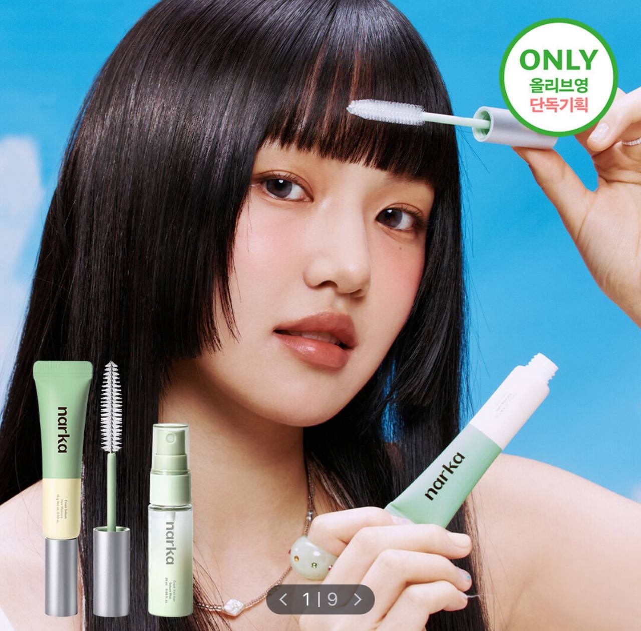 image_95BC6ACD-6F38-469A-B64F-D0ED8D8C552C_1753537602