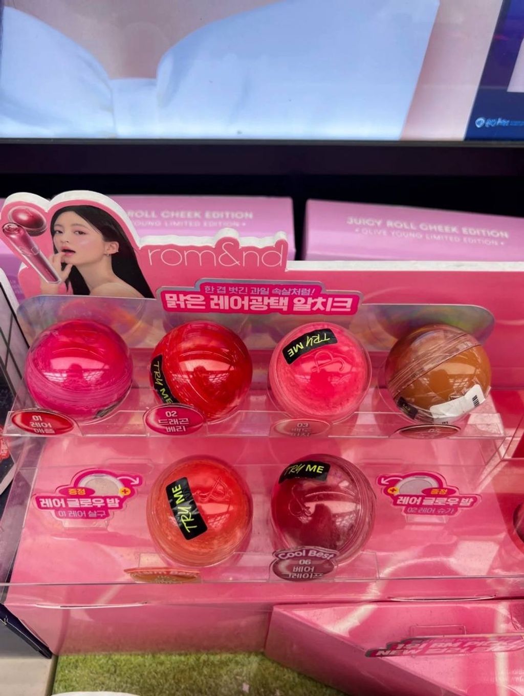 image_81ABF00A-C443-4D8E-B431-1197524EBC71_1753537780