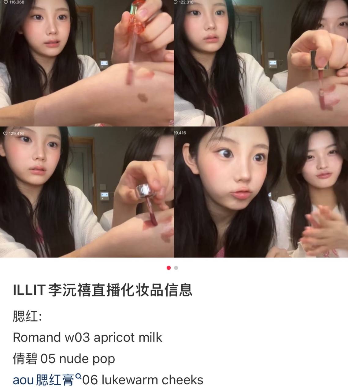 image_623782E6-72E0-4910-859B-14BB2108BF80_1753537780