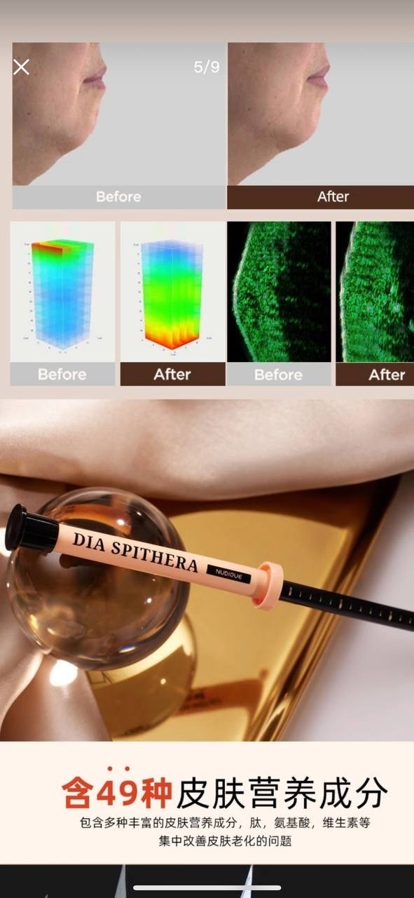 image_04F2347E-5B50-4CA3-A2A8-4CD1788B71B1_1753537949