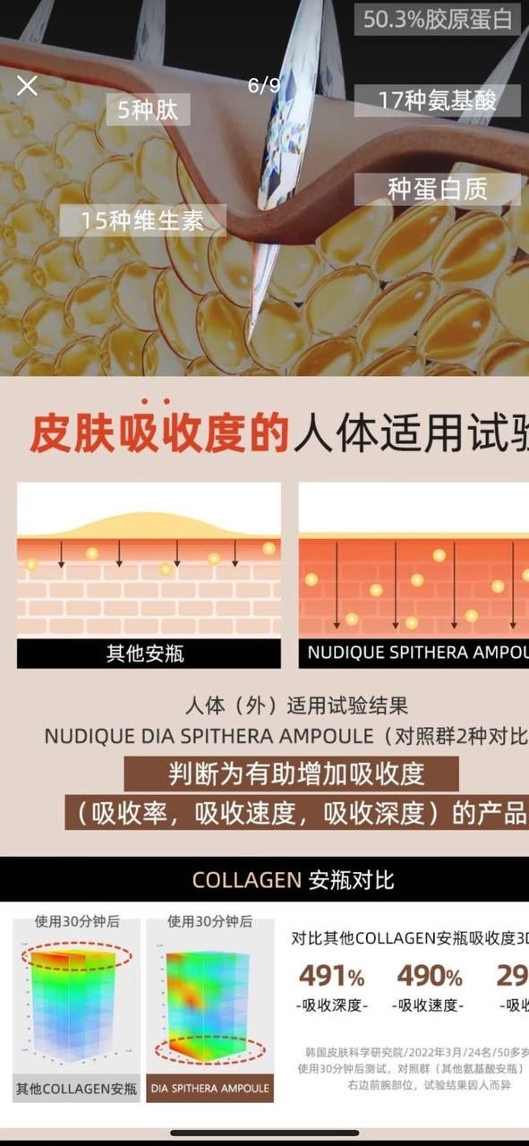 image_D98C425E-C2CC-43A2-8BBE-C1390BB60676_1753537949