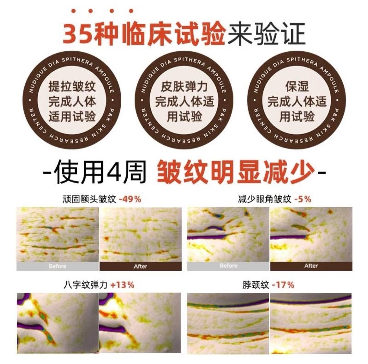 image_DDAF8621-C579-4AFE-9356-5A7FD203451F_1753537949