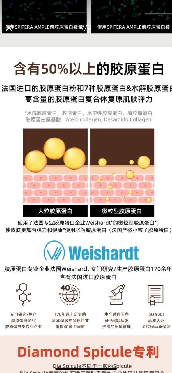 image_245E1418-ED6D-49B0-B4BB-50A930BB1DDE_1753537949