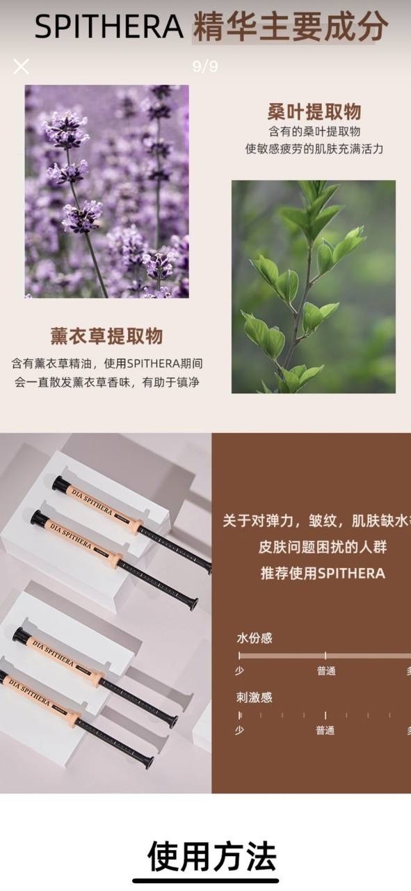 image_9CD66C08-30D4-4924-A61F-88634B1A2F8D_1753537949