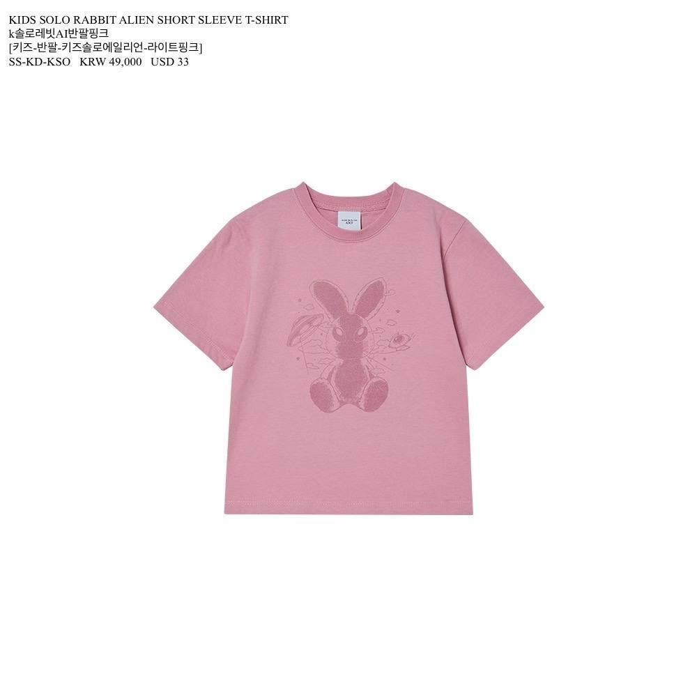 6068793170570890797 (1)