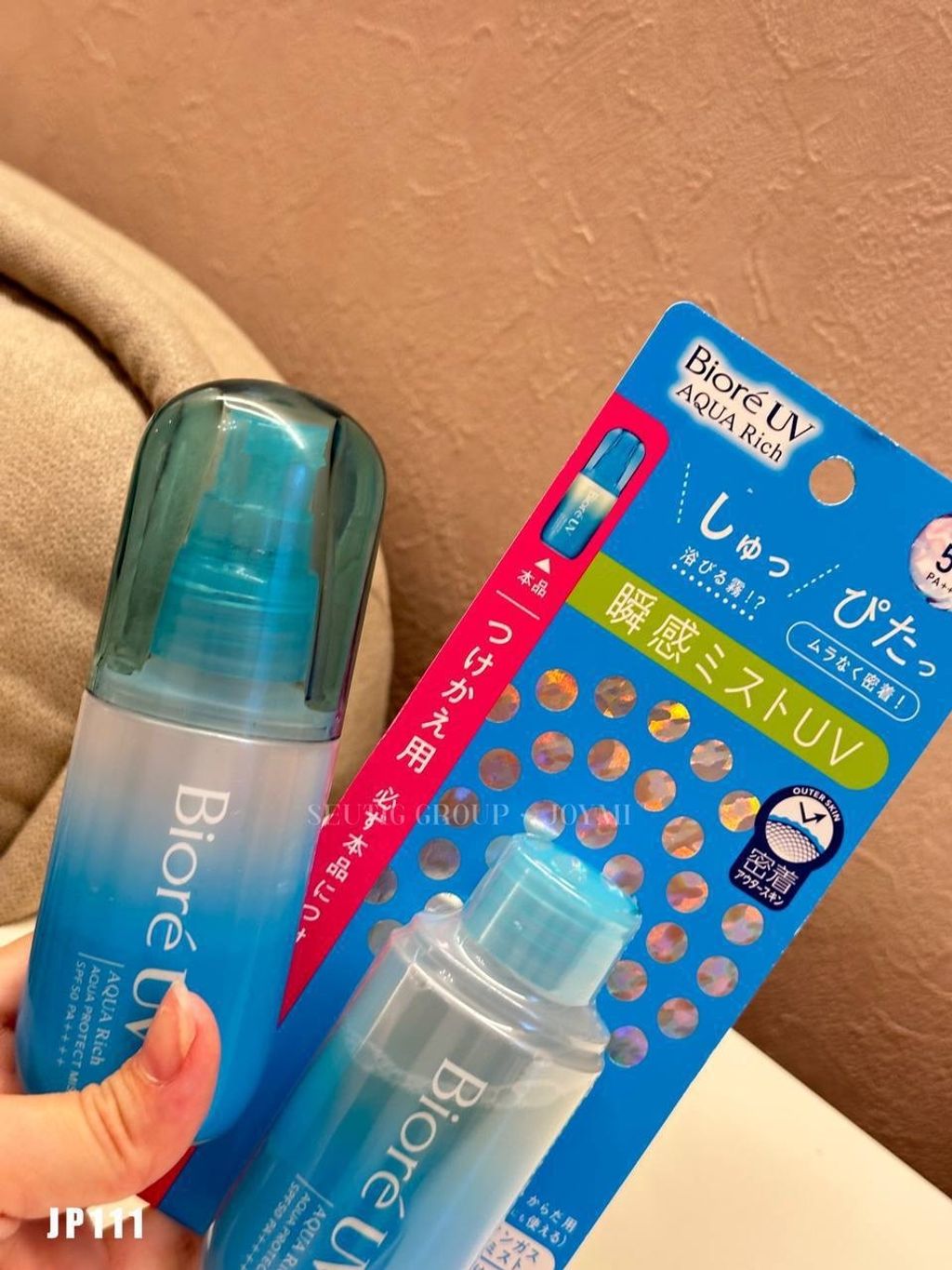 image_D2316089-6A19-4DB6-AAC7-C76D9DECC237_1755598283