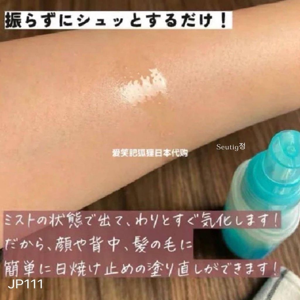 image_05296240-4056-43D8-A8D8-D8C1C1E691CF_1755598283