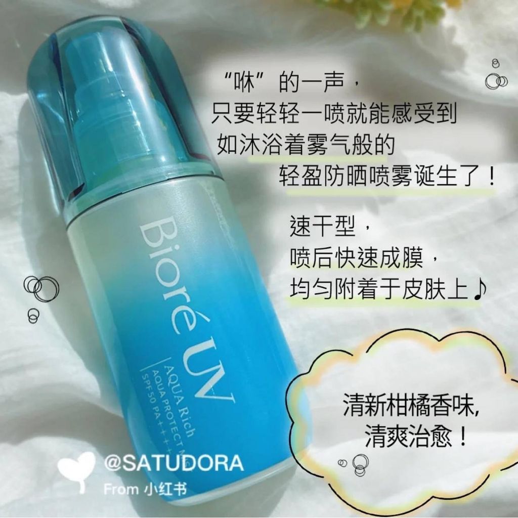 image_270D687A-B68F-40AD-9570-072F31383CFF_1755598283