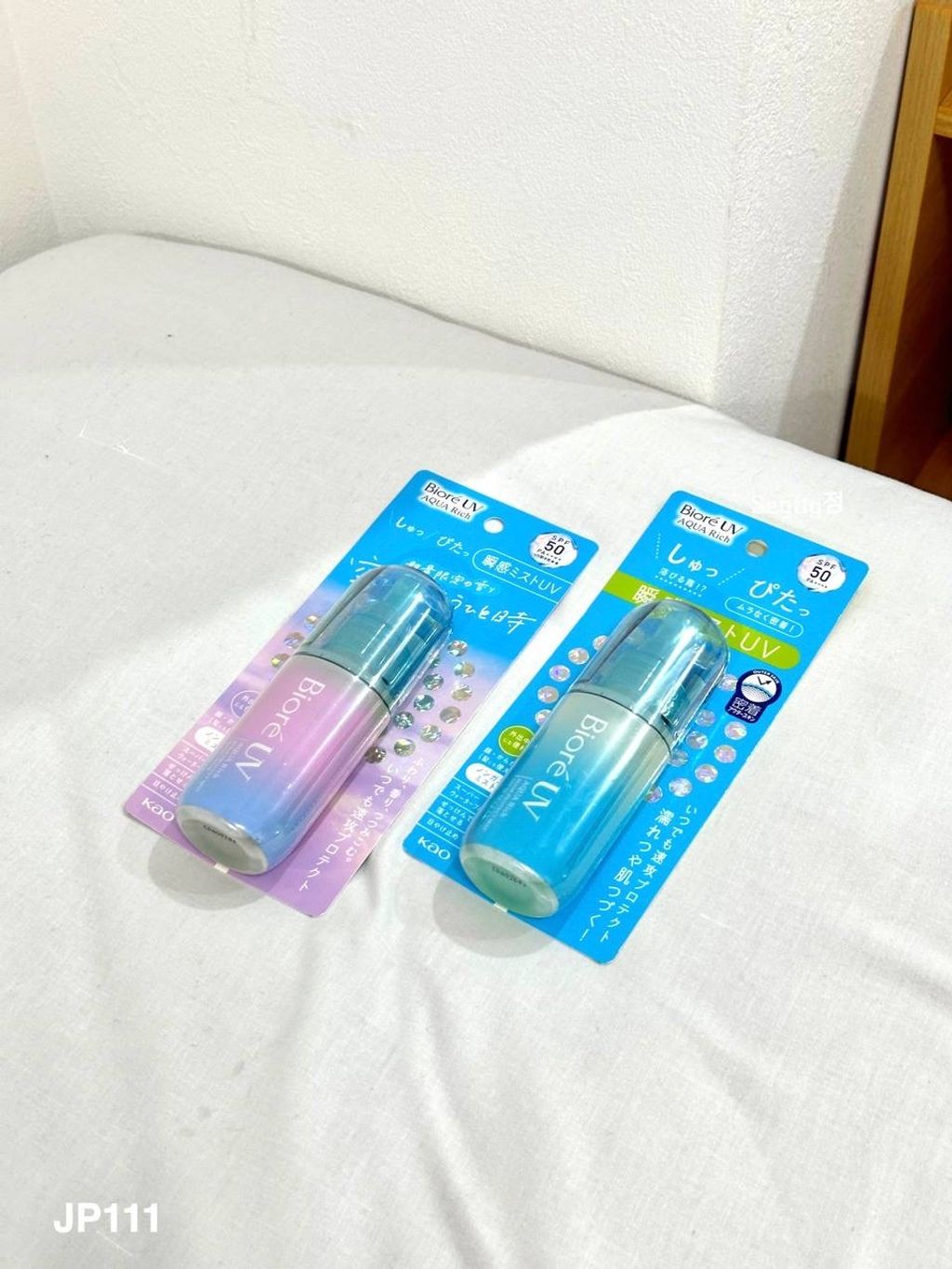 image_570D3980-914C-4E77-922E-AE598CCB3257_1755598283