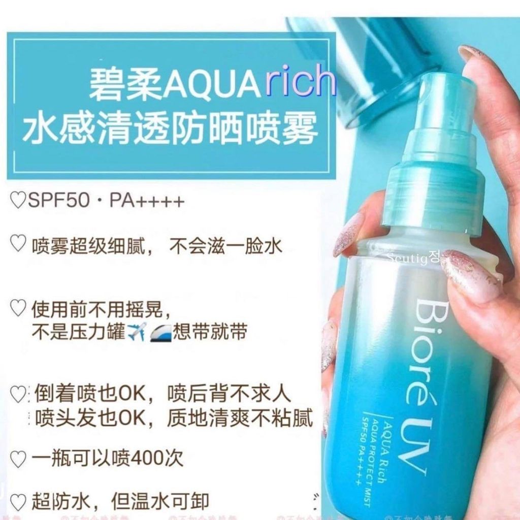 image_74F0221C-1425-4539-ACC5-7D8971064D6D_1755598283