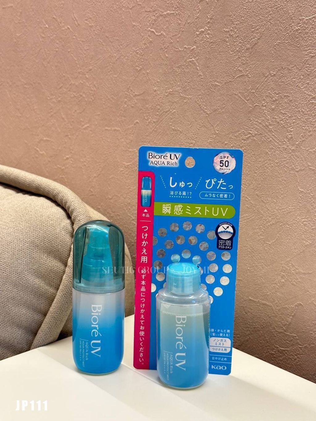 image_879E777E-8BD7-4CCB-92D2-0FC49A4EB764_1755598283