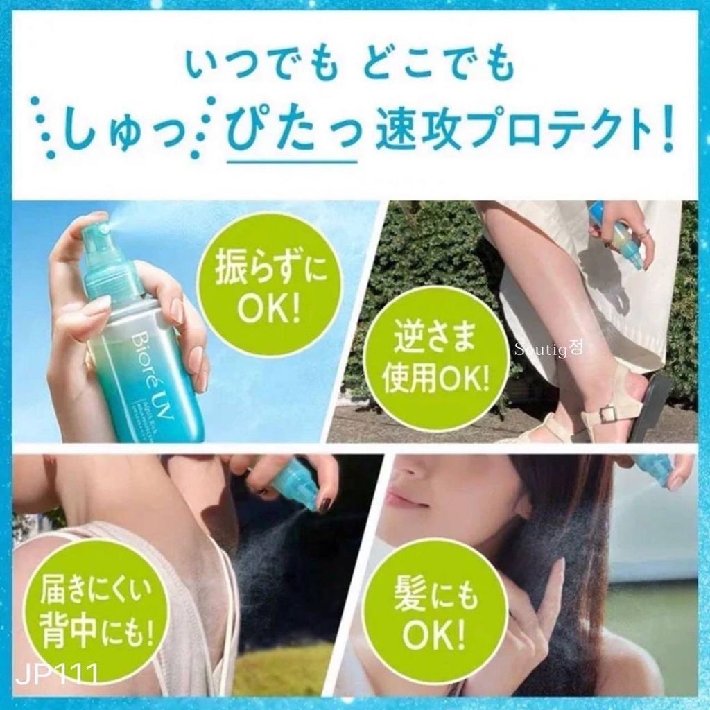 image_AF52F876-A928-4B3D-9148-3218193F19EF_1755598283