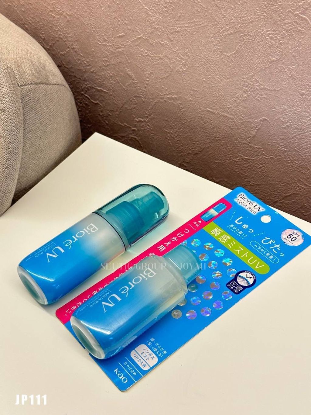 image_0FE3D85E-6AD6-4DA3-8711-F59777CE9E46_1755598283