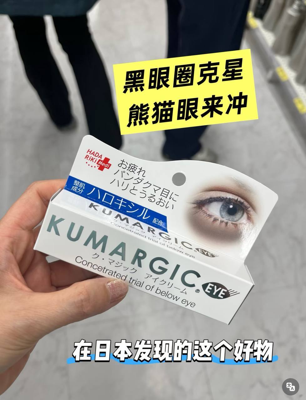 image_F774F517-516B-464C-9035-3F2675EC8891_1756729550