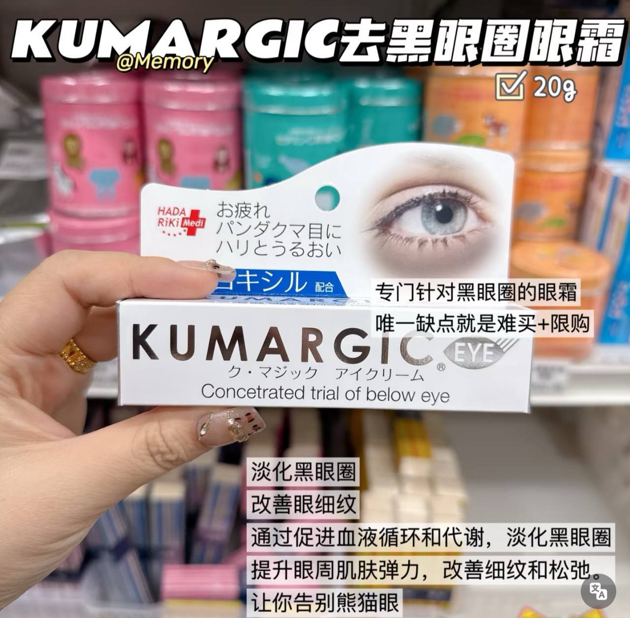 image_70F697E5-7B43-46CC-8B09-0407A79A5B66_1756729550