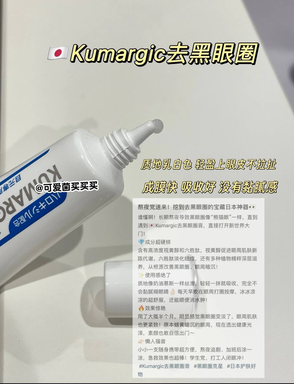 image_34EF213C-558C-470E-8ABB-0E6B4E41773A_1756729550