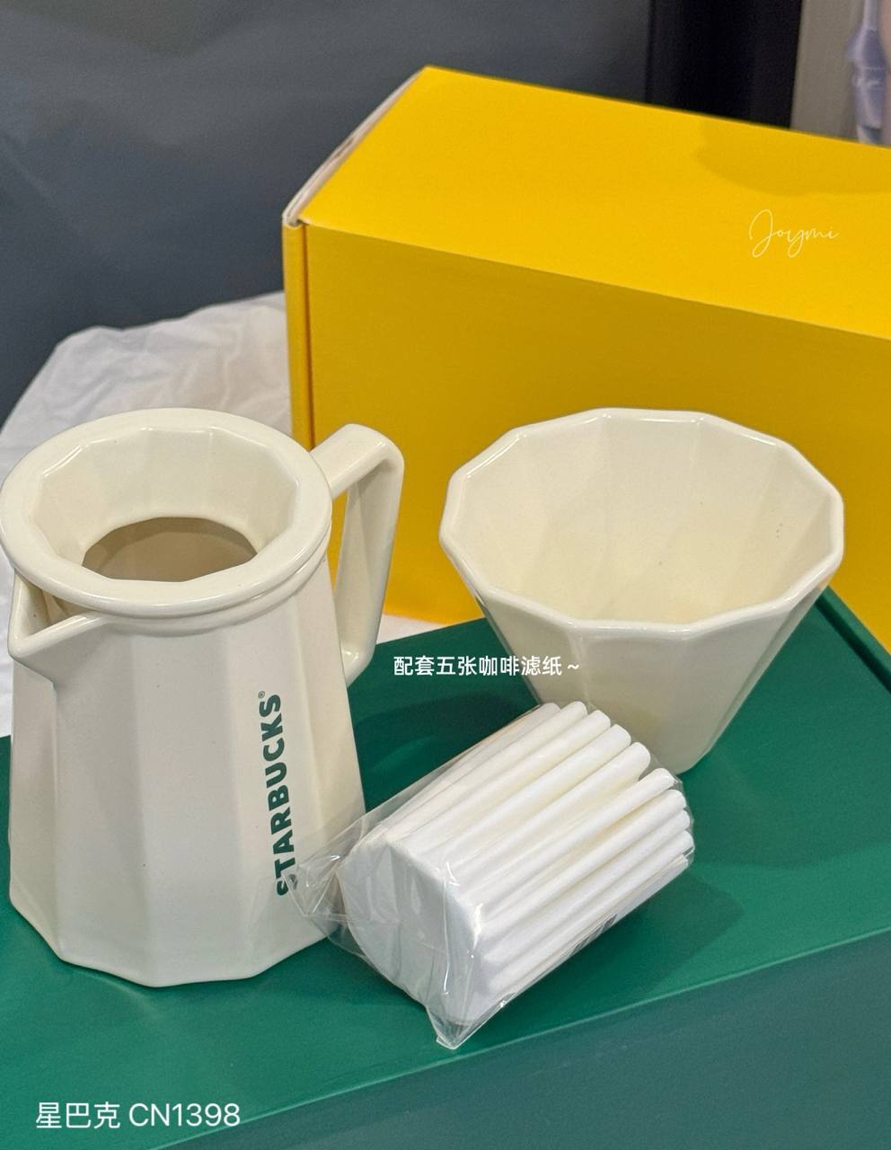 image_7EEE0279-3DFC-41CB-A0A7-BEF1E4AF0262_1756989343