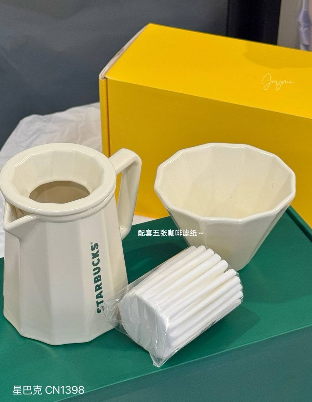 image_7EEE0279-3DFC-41CB-A0A7-BEF1E4AF0262_1756989343