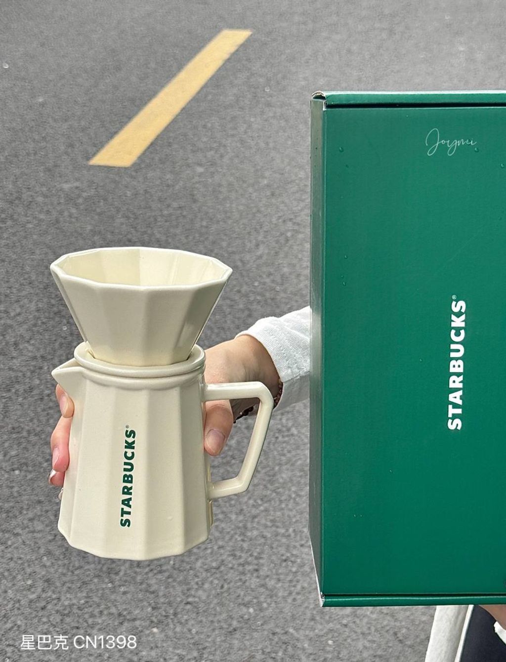 image_F34C4EA1-850F-43C6-B7BE-E30325DB2EB1_1756989343