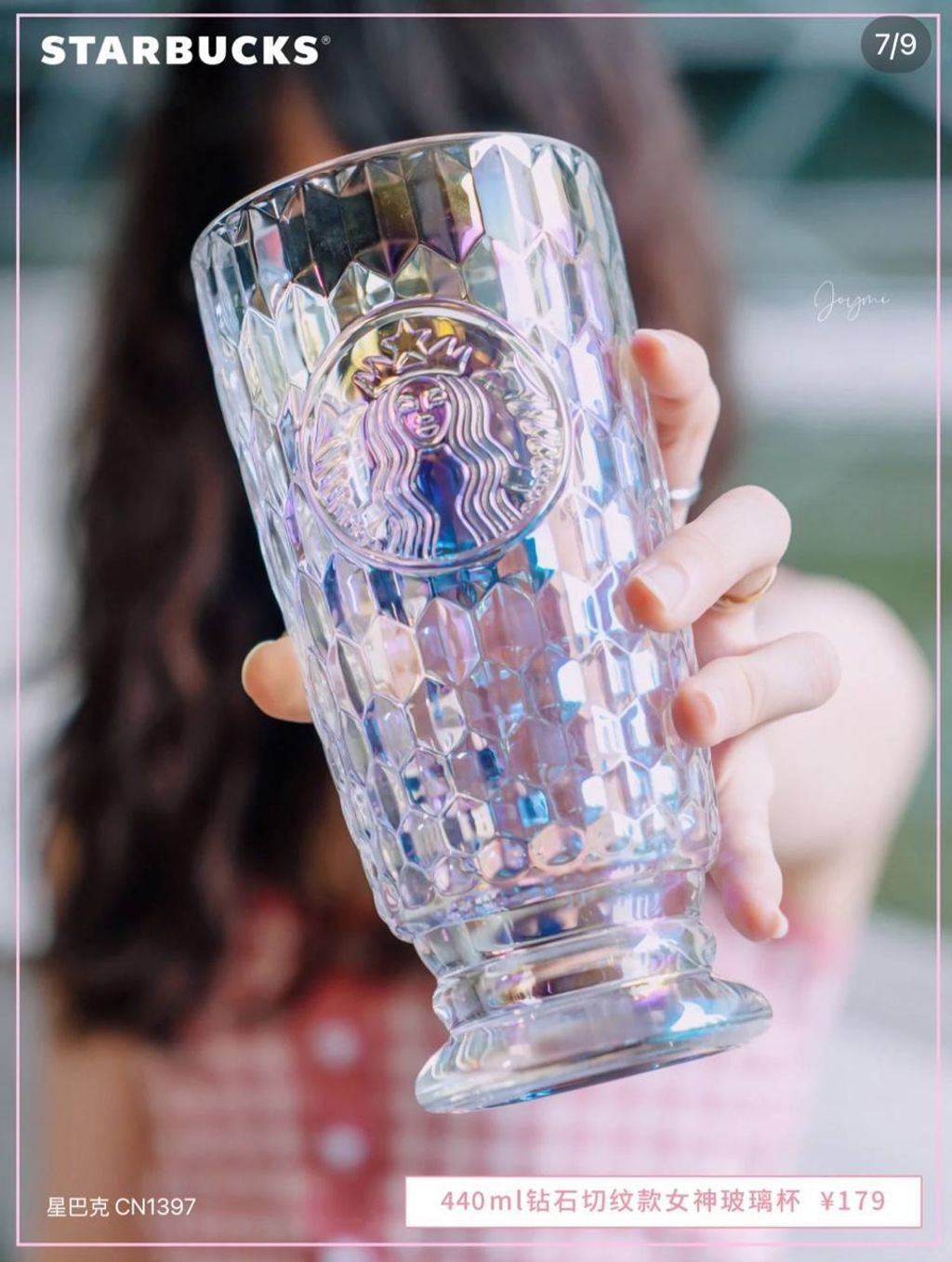 image_288ADCB4-9E1E-4536-8D35-6DEDB87322A9_1756990853