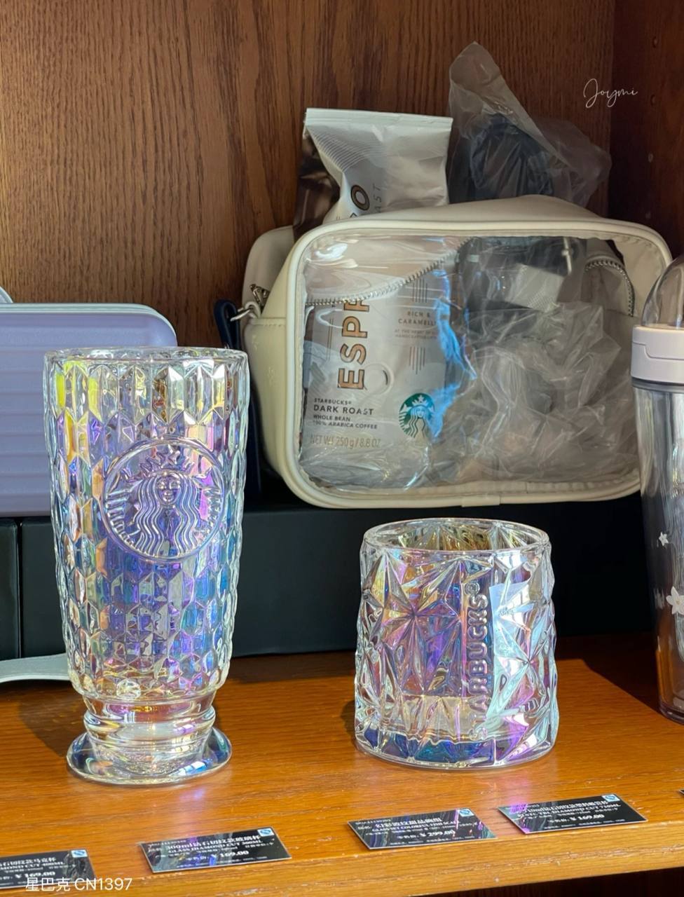 image_C495B593-268C-4413-AB6D-3BC991C57757_1756990853