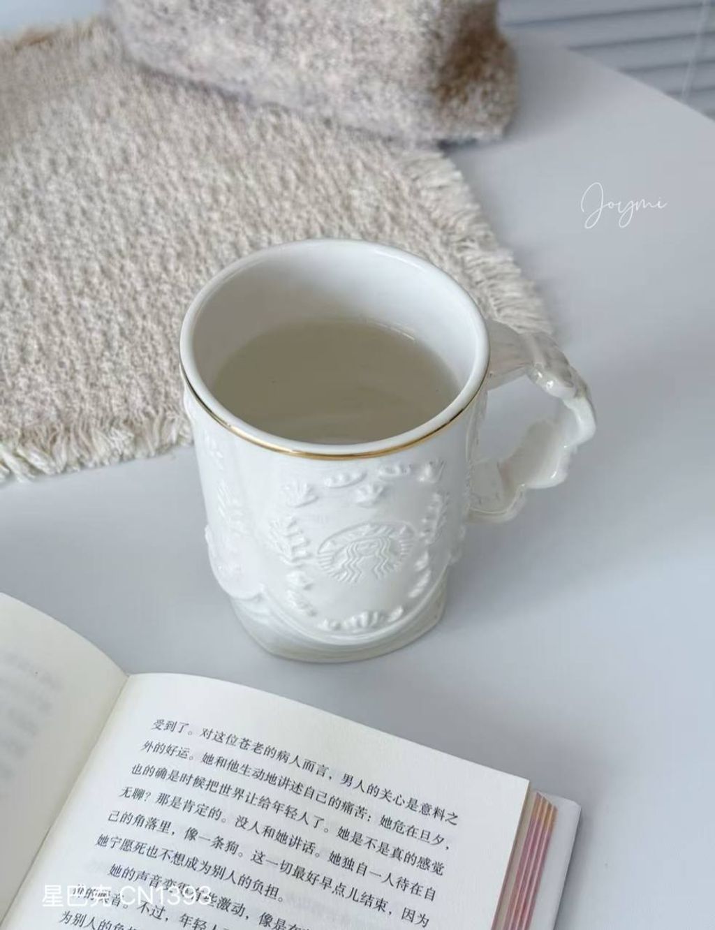 image_27838751-AD93-401F-B227-AE3B45EE874F_1756991005