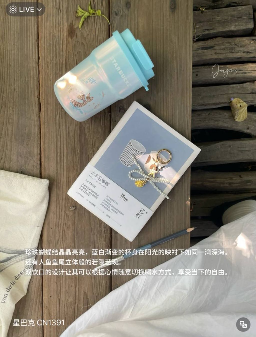 image_6E1387E4-F3EE-4558-A2F3-8ADCA47A5F39_1756991371