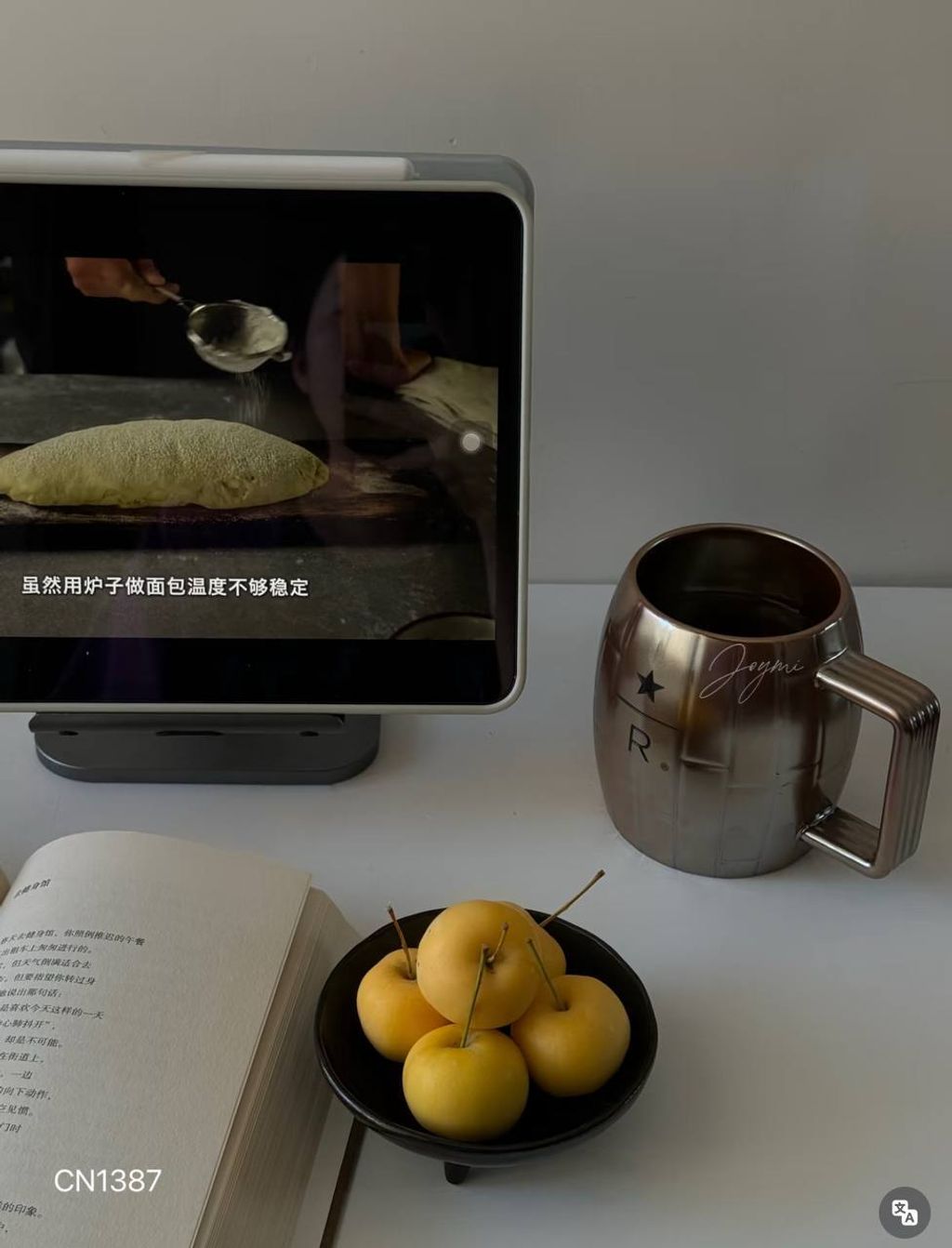 image_C6DADBBD-B010-4E54-8FF1-89A2316B0F28_1756991702