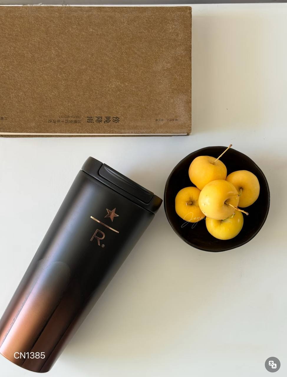 image_5C9F3379-C2DD-44DF-83BF-FD5AF8C0FF0E_1756991848