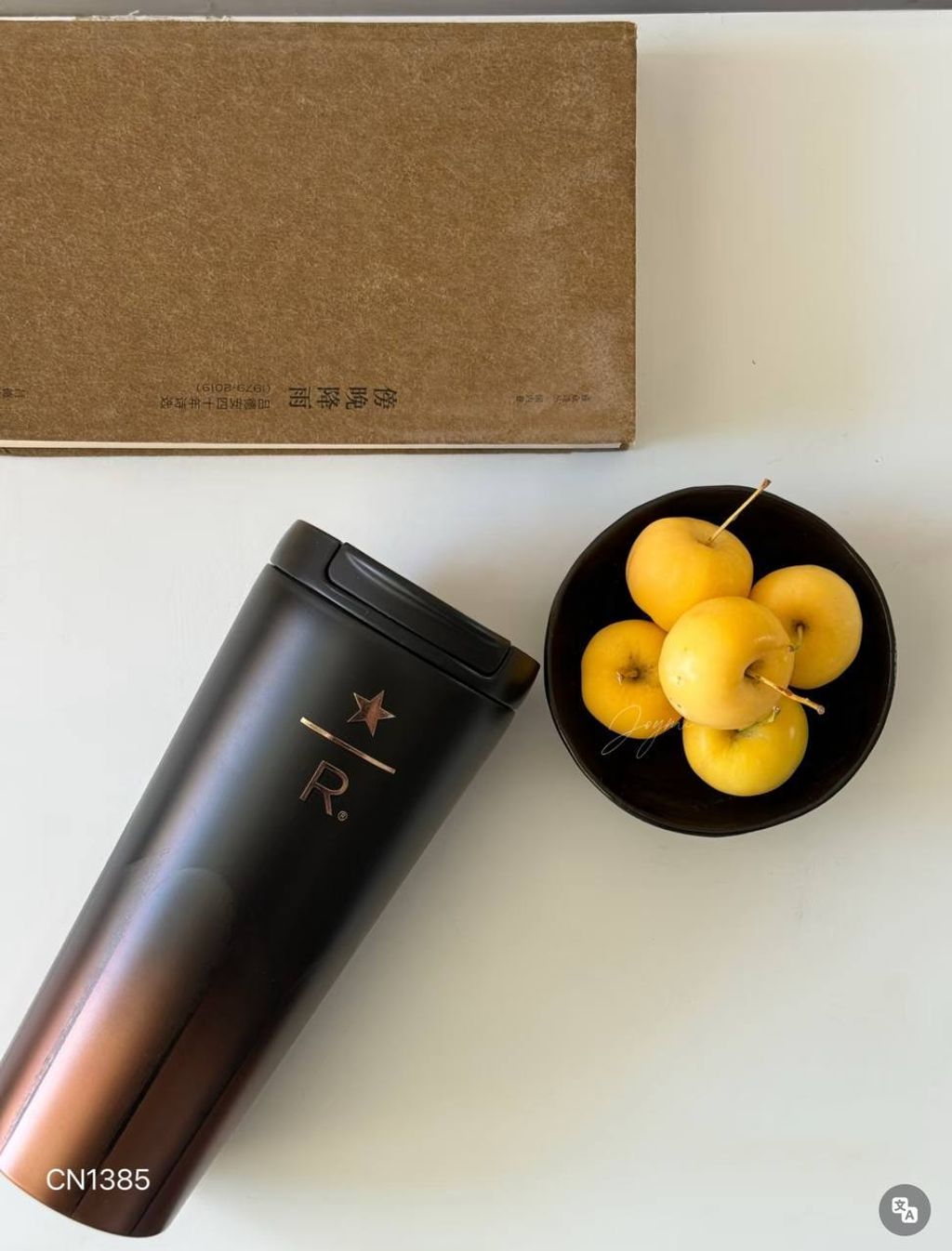 image_5C9F3379-C2DD-44DF-83BF-FD5AF8C0FF0E_1756991848