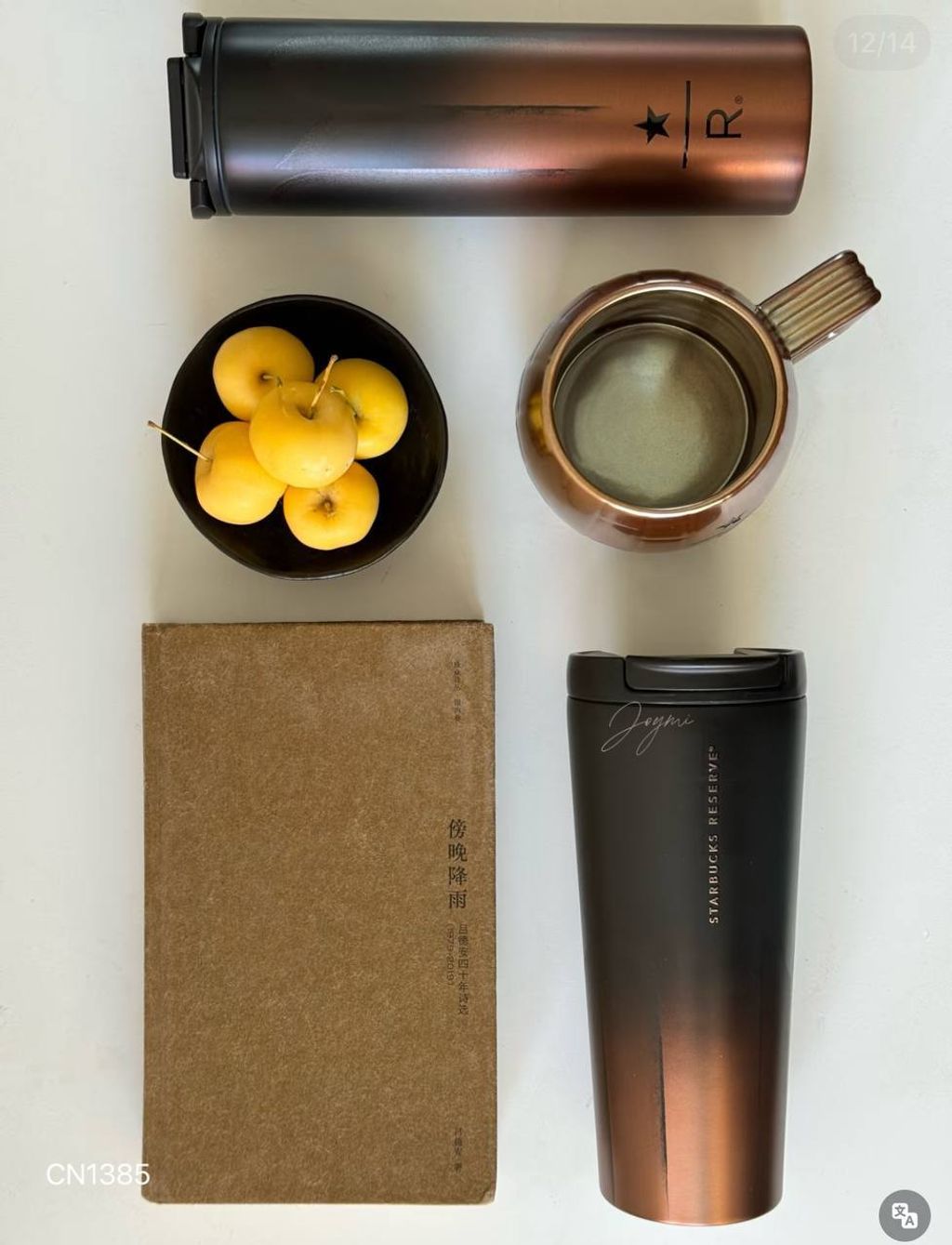 image_33670A2C-CFD0-46E7-8B0D-EA5602629973_1756991848