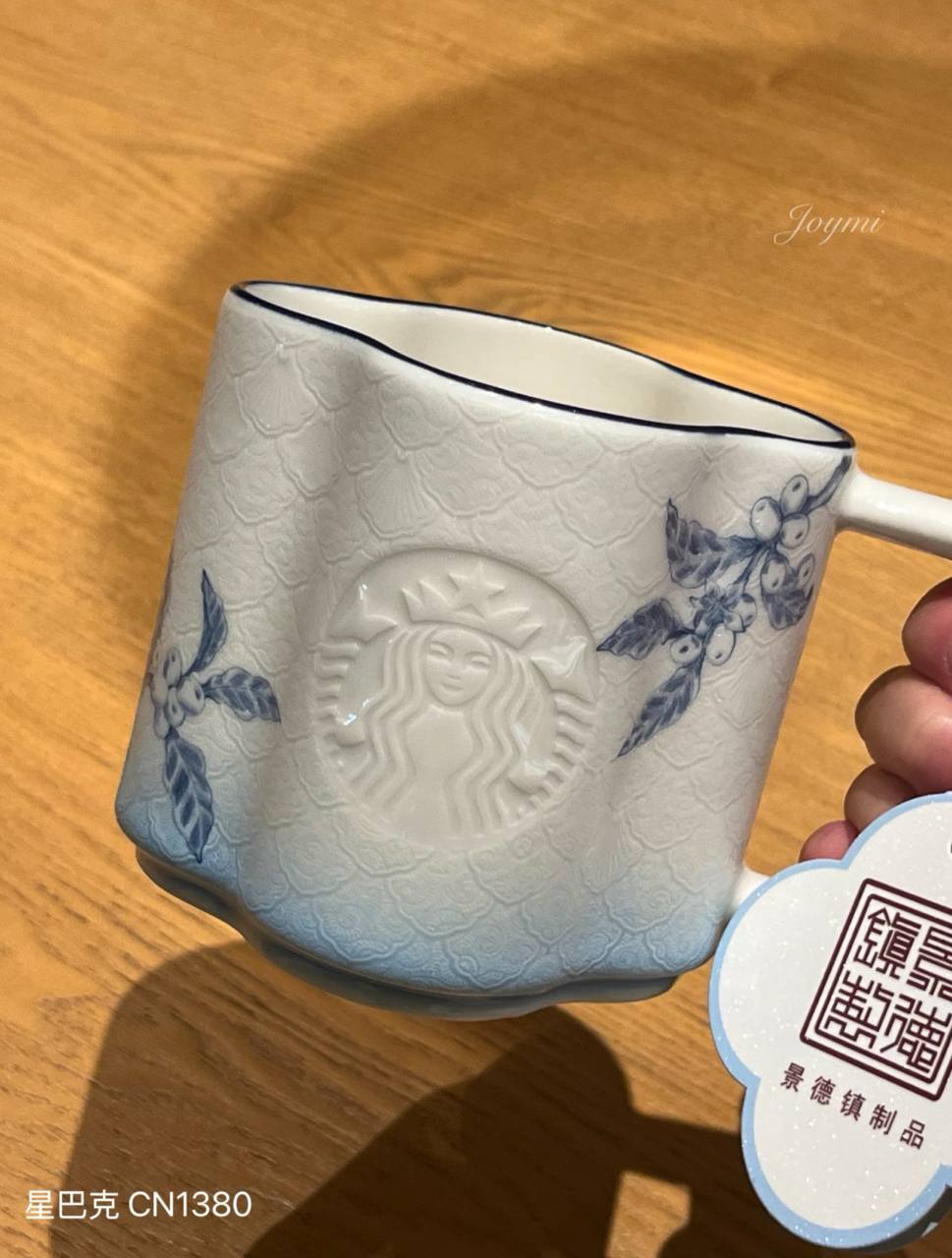 image_A588EA12-9C62-4D2D-B382-1A34DC340D10_1756992175