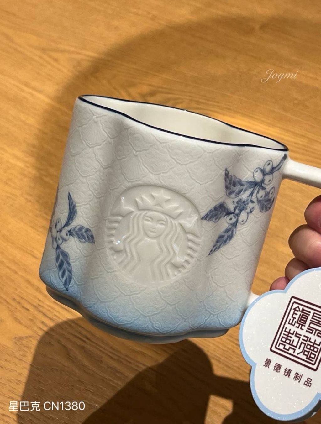 image_A588EA12-9C62-4D2D-B382-1A34DC340D10_1756992175