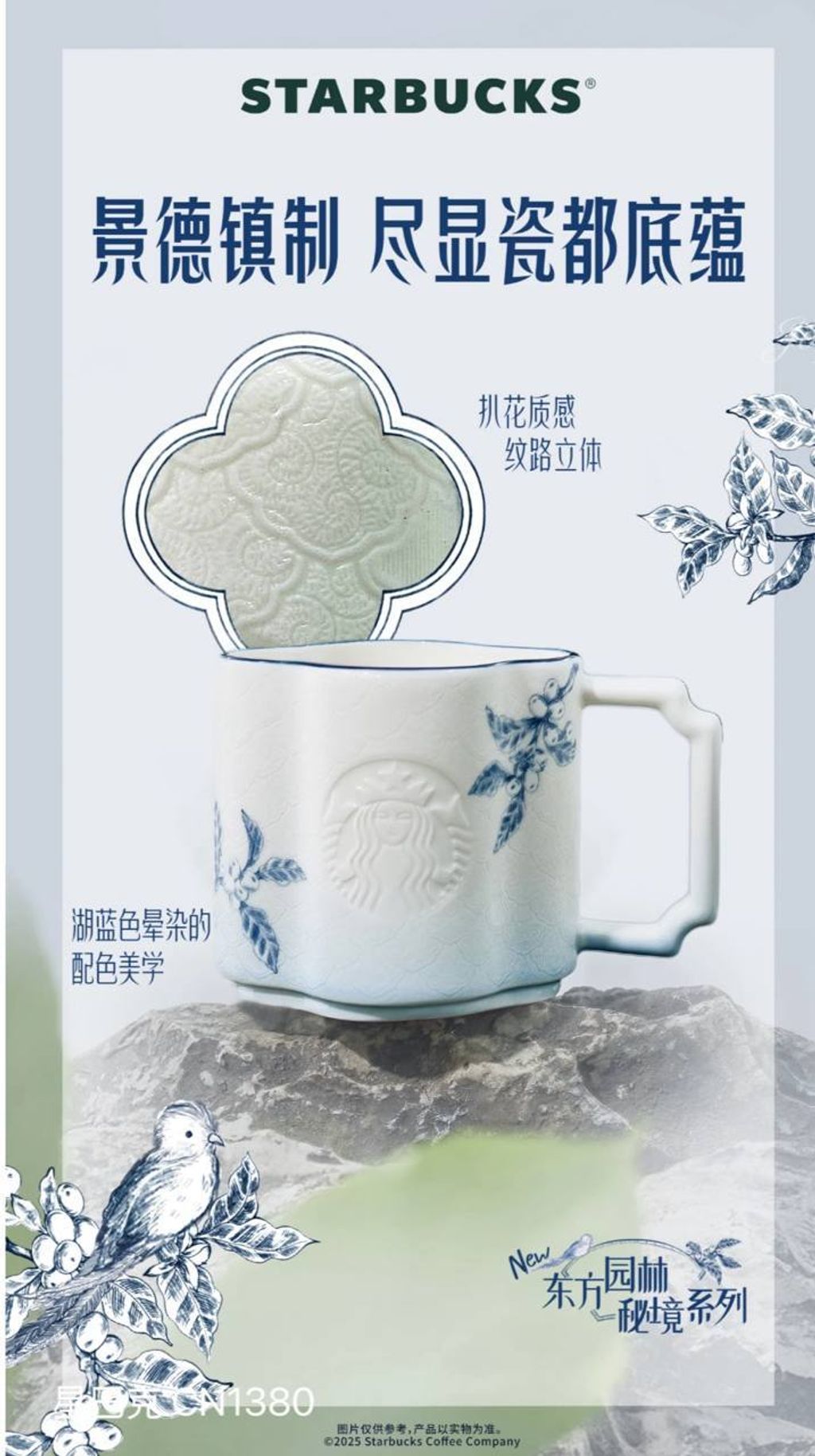 image_ECCCF3C8-BCF7-46EC-8C51-AEEC255F6AC3_1756992175