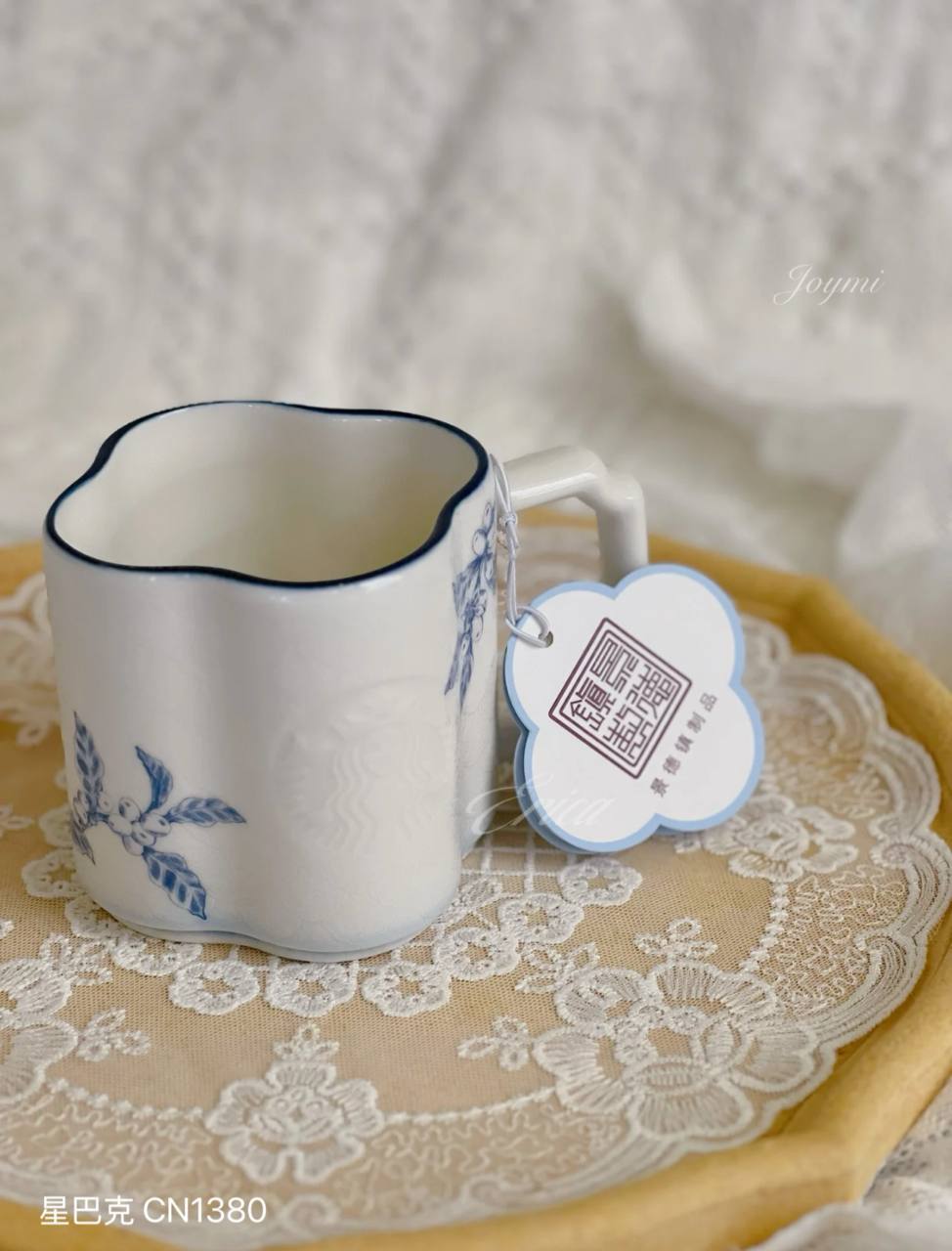 image_C6E26D6F-E4BB-41F3-B76F-08C541B7D4EB_1756992175