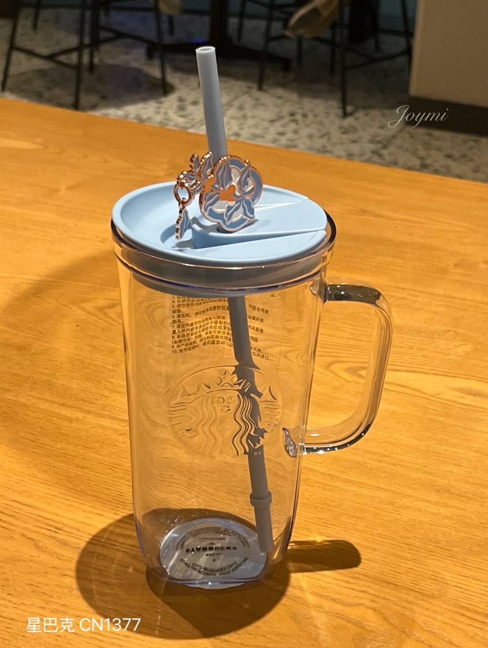 image_8B45D64E-D6DE-409C-B8B5-2C7462D54031_1757003054