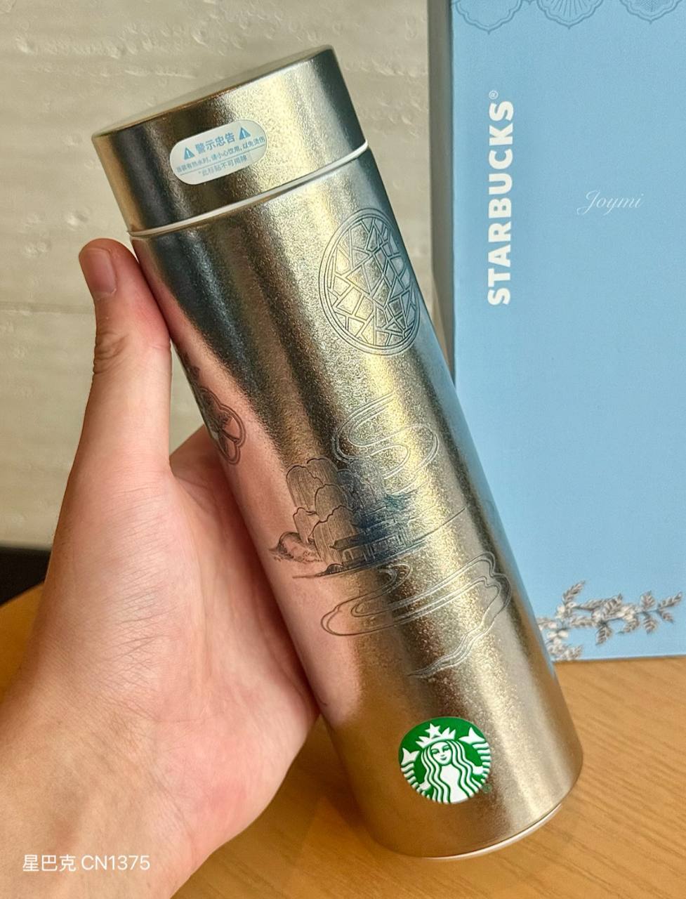 image_145D5AD0-531B-42C5-A9FC-5E3893726191_1757003132