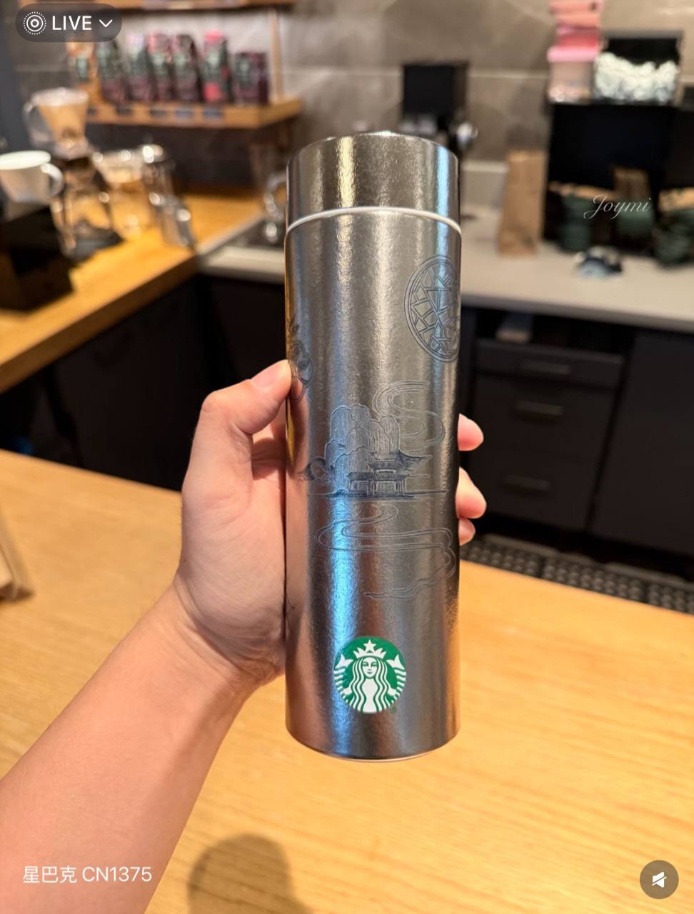 image_FC319B24-B7BE-40A1-B60C-F54A02A8819F_1757003132