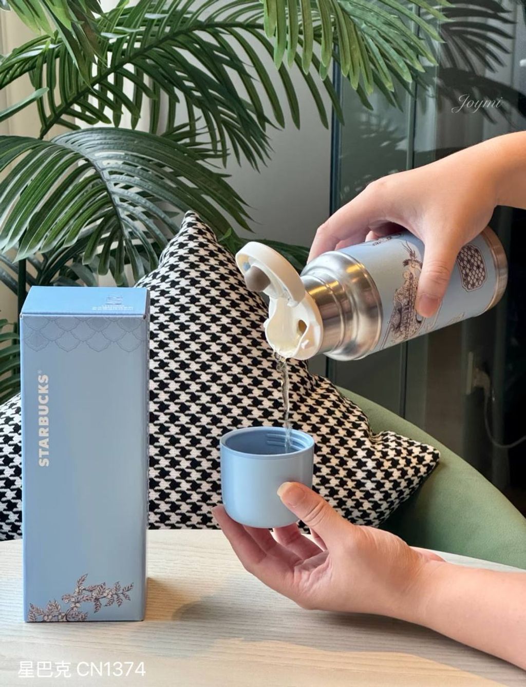 image_7C84E4D8-73DC-40ED-BB8B-C413B676F1A1_1757003184