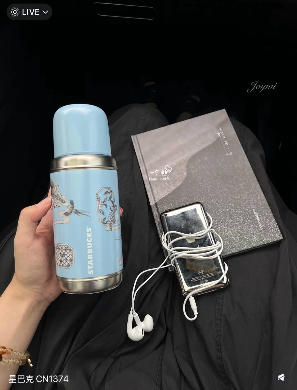 image_4FD187DA-D789-4204-955E-10288DE76A73_1757003184