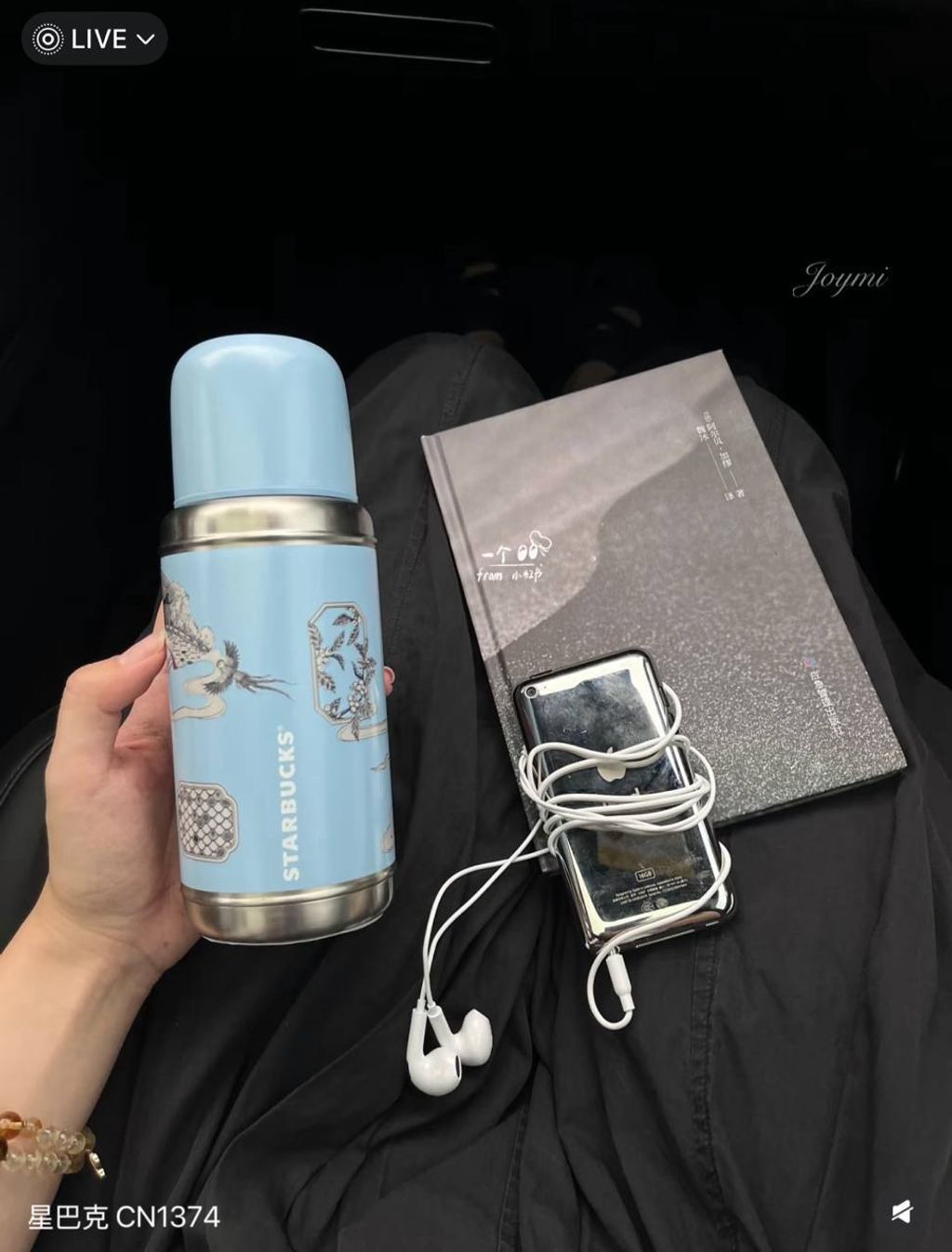 image_4FD187DA-D789-4204-955E-10288DE76A73_1757003184