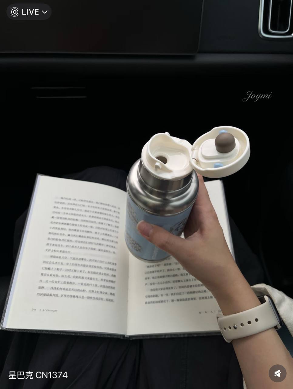 image_B2E46E50-48D5-4AFD-8EA6-1968F7D93726_1757003184