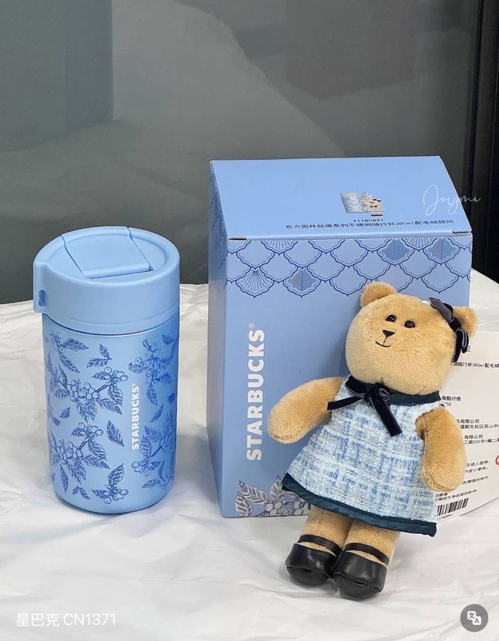 image_43B101D1-1419-4B78-98AF-6EAC952F51D0_1757003317