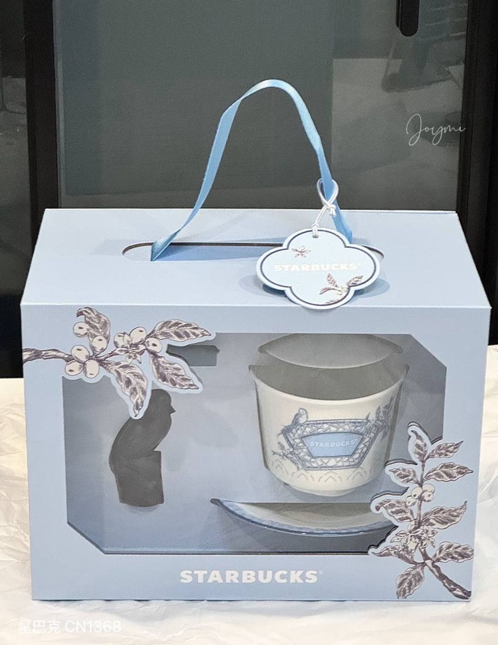 image_90818C9E-E2C2-45A7-8760-90B2343799E6_1757003438