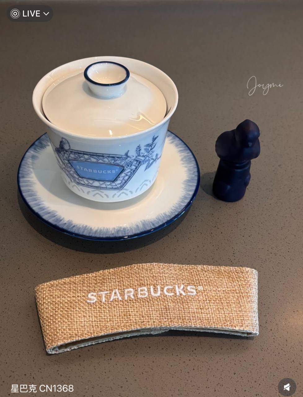 image_C4830AD5-574E-43D5-A949-C6B8C7095F1E_1757003439